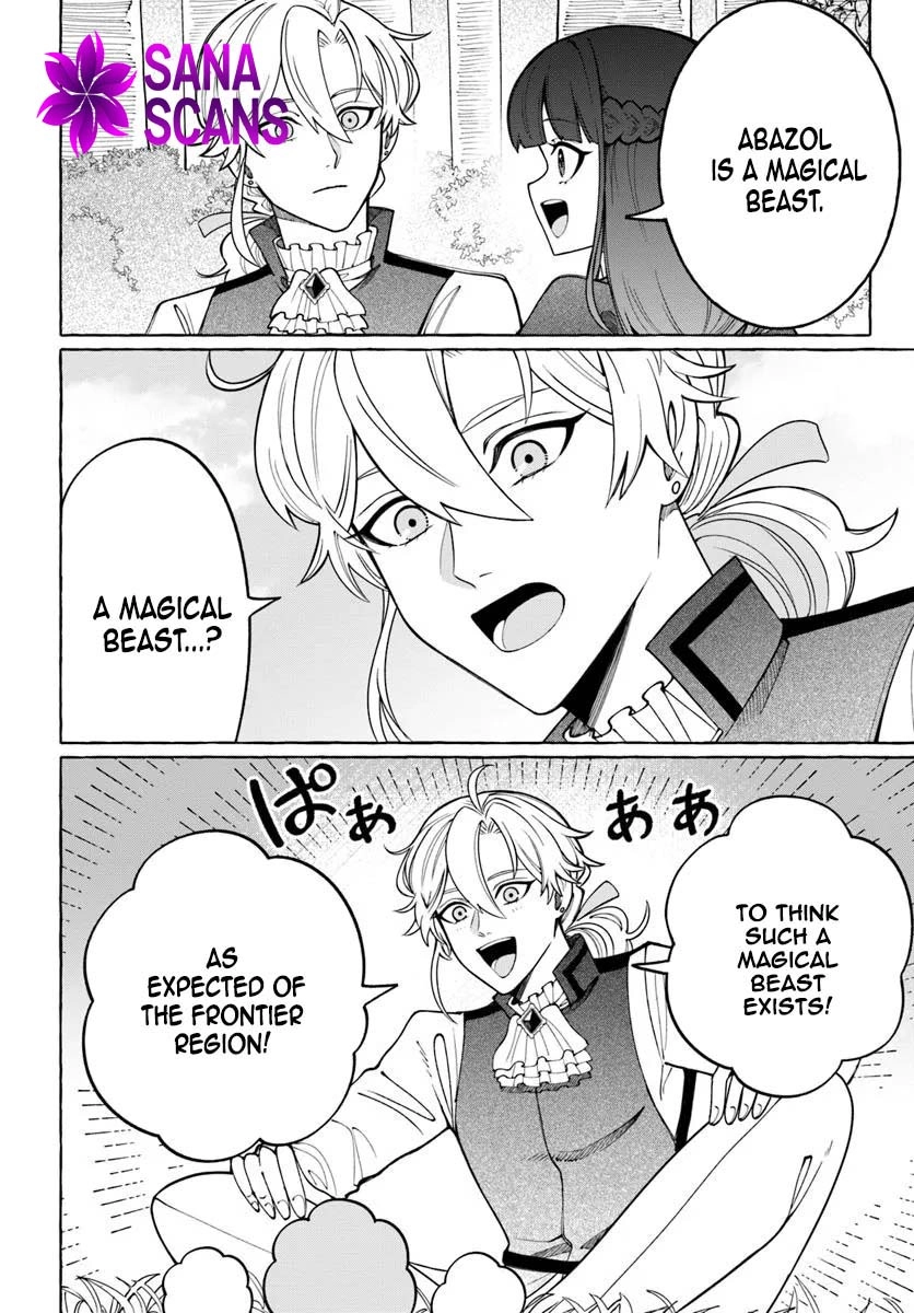 The Frontier Lord’s Daughter’s White Marriage Chapter 2 Page 16